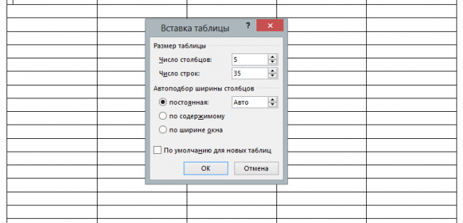 It will look like this in Word: