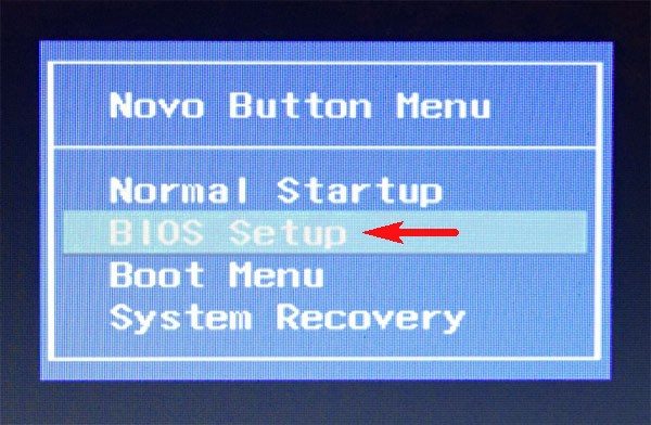 Itt a nyilak segítségével kiválaszthatja a rendszerindító BIOS-t vagy a Boot Menu-t