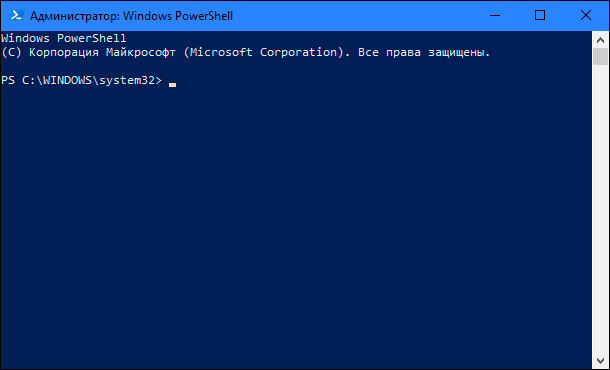 De Windows PowerShell (Administrator) -toepassing wordt geopend en voert opdrachtregelfuncties uit in latere edities van het Windows 10- besturingssysteem